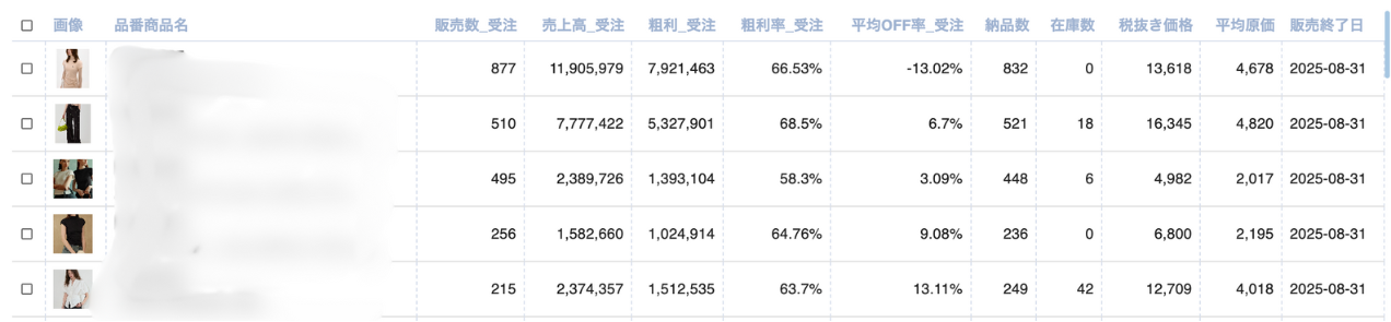 名称未設定のデザイン (2)-1
