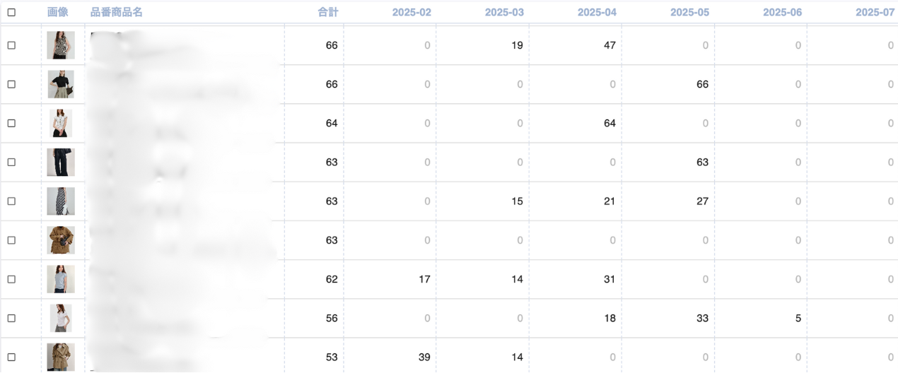名称未設定のデザイン (5)
