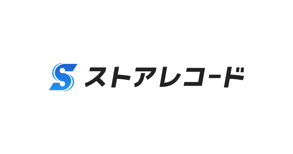 storerecord_ogp-1
