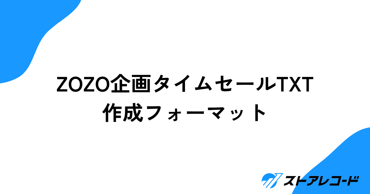 ブログ アイキャッチ画像 note見出し画像 (1)-Jul-10-2026-09-01-06-5264-AM