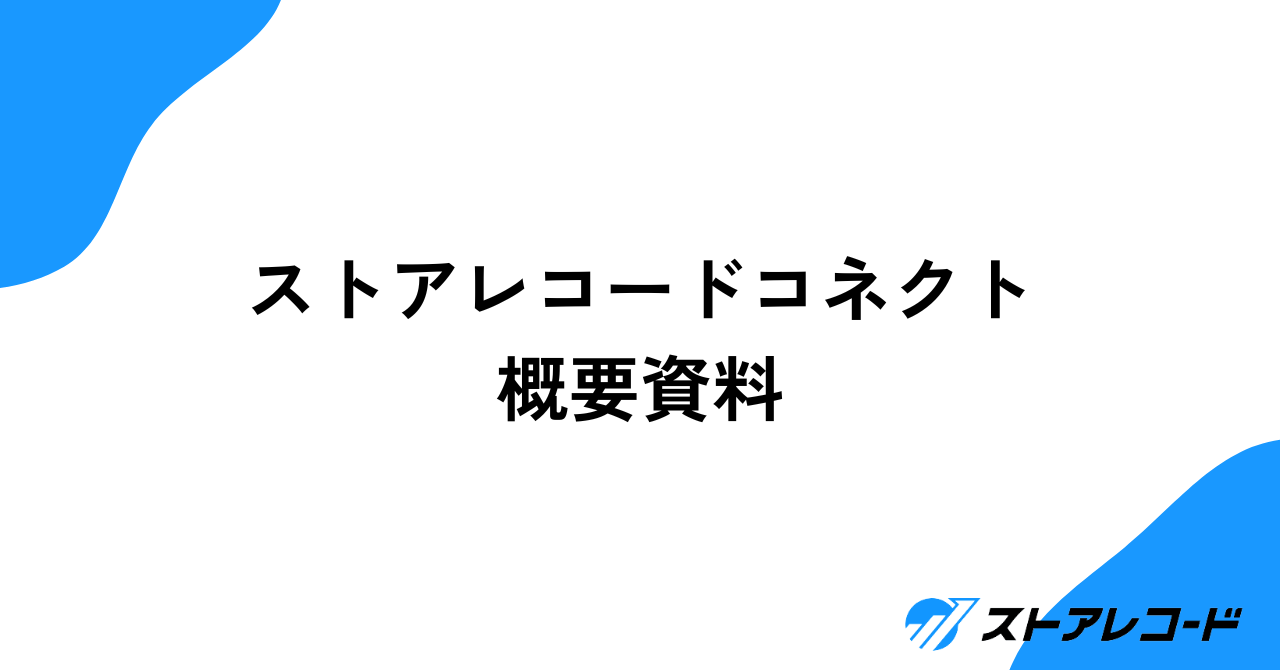 ブログ アイキャッチ画像 note見出し画像-Jul-06-2026-06-45-43-3411-AM