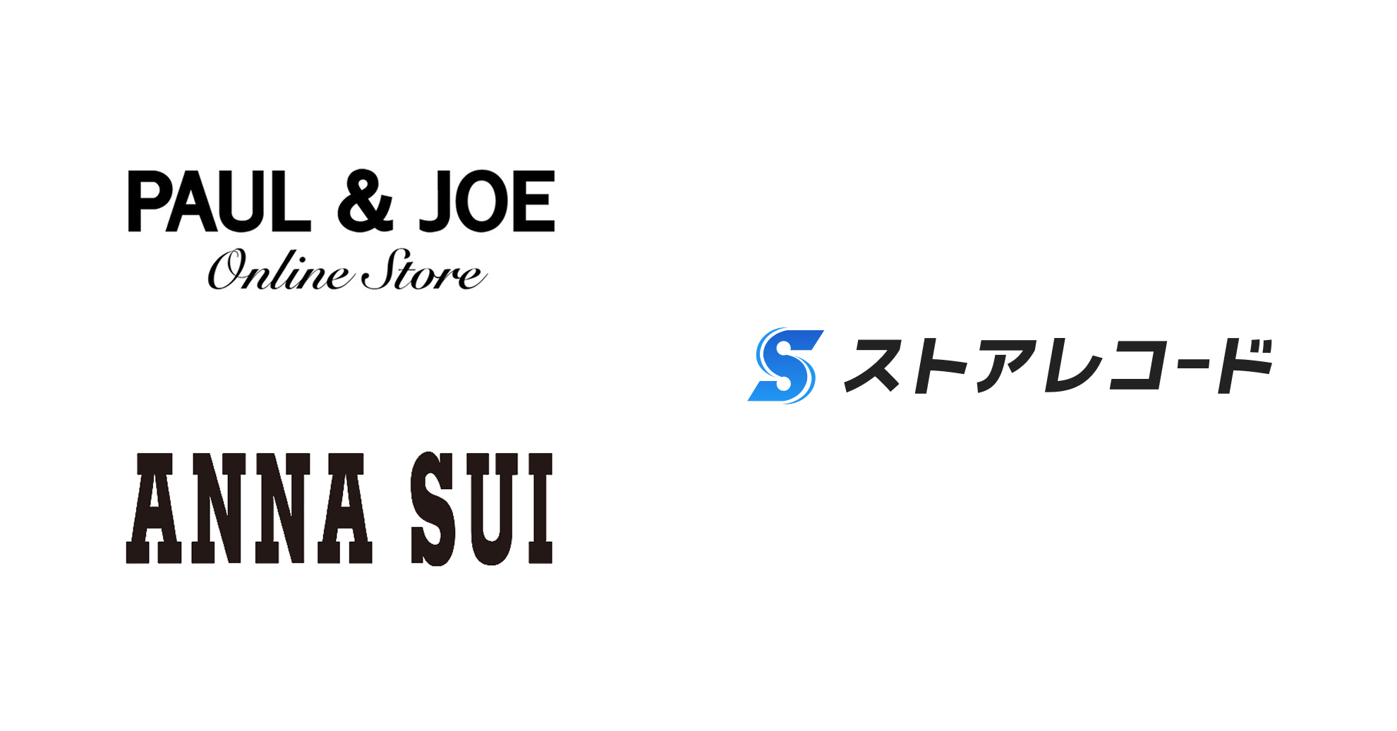 「ポール ＆ ジョー」「ANNA SUI」のECサイトにてデータ一元管理SaaS「ストアレコード」が導入されましたサムネイル画像