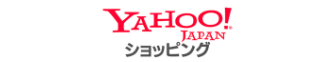 Yahoo!ショッピング