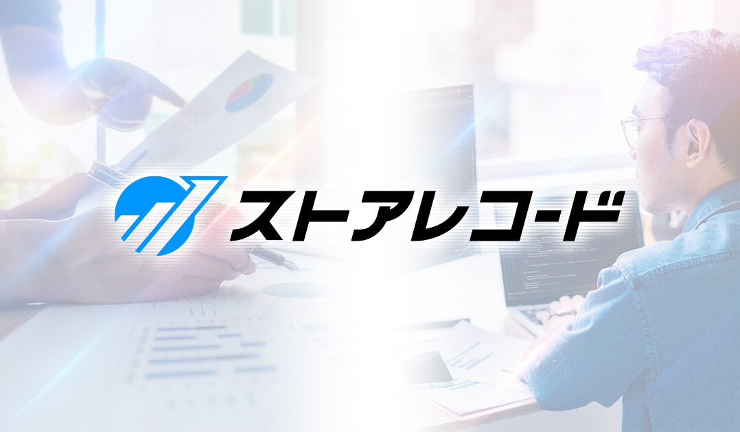 限界利益率と在庫日数から経営状態を把握しようサムネイル画像